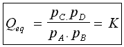 equ5_6_2.gif (1574 octets)