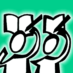 Exercices