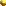 6orange.gif (282 octets)