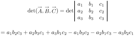 deter9
